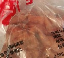 Shiitake Mushroom and Pork Rolls