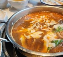 Kyoto Scorpion Noodles