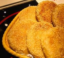 Special Roasted Flatbread (each)