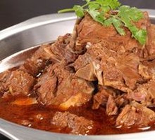Mutton Tail and Sheep Bones Hot Pot