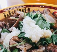 Braised Pork and Steamed Bun