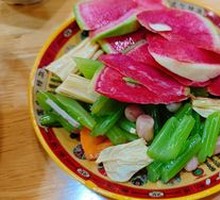 Vegetable Cold Dish Platter