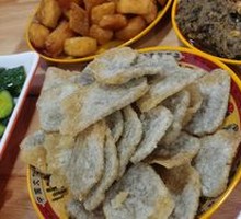 Old Beijing Fried Blood Sausage