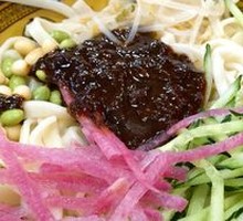 Old Beijing Fried Sauce Noodles
