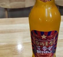 Dayao Beverage
