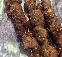Lamb Skewers