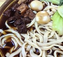 Secret-Recipe Beef Noodles