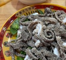 Stir-fried Tripe