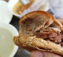 Braised Flatbread with Meat