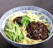 Old Beijing Fried Sauce Noodles