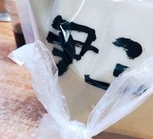 Boiled Bean Juice in Packaged Form