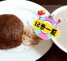 Sugar-fired baked bun