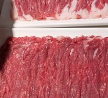 Fresh Lamb Meat