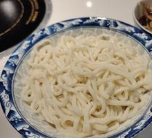 Mutton Noodle Soup