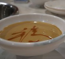 Secret Spicy Sesame Sauce