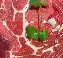 Beef Upper Brain