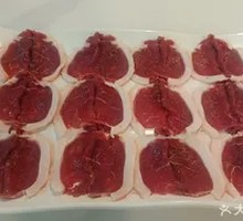 Fresh Cut Lamb Top Loin