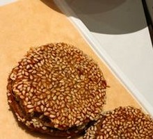 Homemade Sesame Paste Flatbread