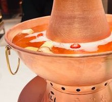 Large Copper Pot