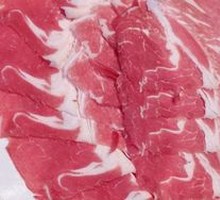 Beef Upper Brain