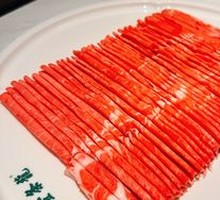 Lamb belly meat