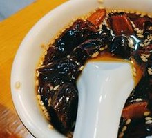 Chili Oil