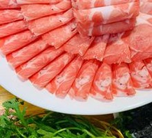 Premium Lamb Slices