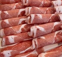 Premium Lamb Leg