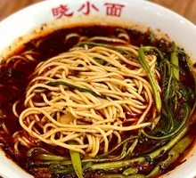 Xiao Xiao Noodles