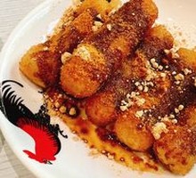 Brown Sugar Glutinous Rice Cake