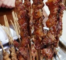 Goat tendon