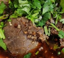 Spicy Beef Salad