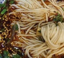 Traditional Ramen