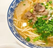 Premium Beef Noodle Soup