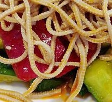 Cold Dish Combo