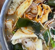Spicy Hot Pot (Meat and Vegetables)
