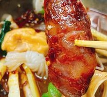 Sichuan Cured Sausage