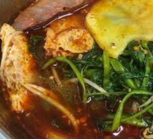 Water spinach