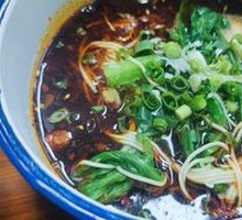 Chongqing Noodles