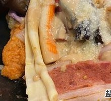 Spicy Hot Pot with Beef Bones