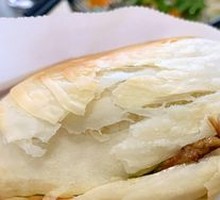 Roujiamo