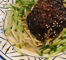 Cold Noodles