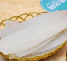 Wide Rice Noodles