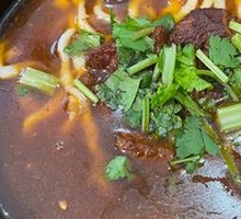 Beef Noodles