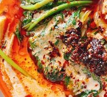 Spicy Hot Pot