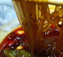 Spicy and Sour Noodles