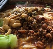 Dan Dan Noodles