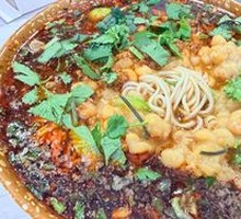 Spicy Broad Noodles with Pea Paste