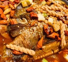 Clear Fish Grilled Fish