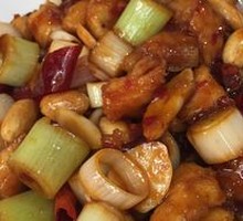 Kung Pao Chicken Rice Bowl